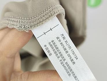 pumpy w panterke: Legginsy Sportowe damskie, rozmiar XL — 6