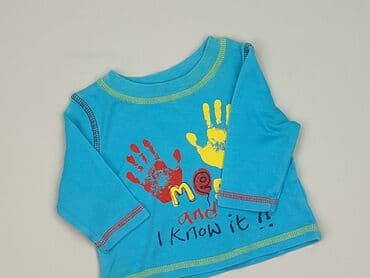 koszulka alice in chains: Blouse, George, 0-1 month, condition - Perfect — 1