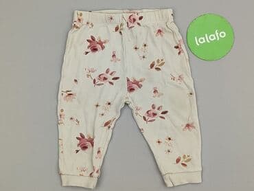legginsy niemowlece reserved: Sweatpants, George, 9-12 months, condition - Very good — 2