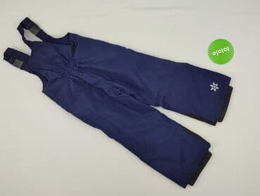 obcisłe spodenki z wysokim stanem: Spodnie narciarskie, Crivit Sports, 3-4 lat, 98/104, stan - Idealny — 3