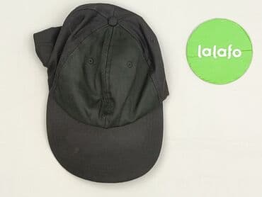 Czapki z daszkiem: Czapka z daszkiem, Męskie, stan - Dobry — 2