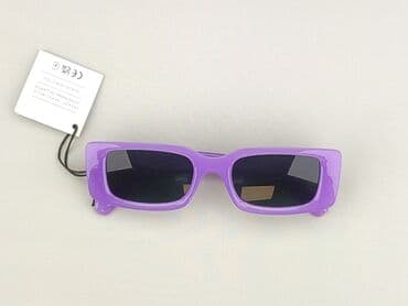 torby ze śmiesznymi napisami: Glasses, Sunglasses, Rectangular design, condition - Perfect — 1