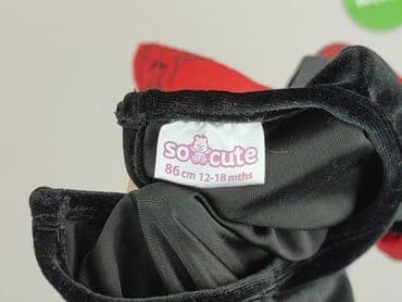 sukienka o kroju marynarki h m: Dress, So cute, 12-18 months, condition - Very good — 4