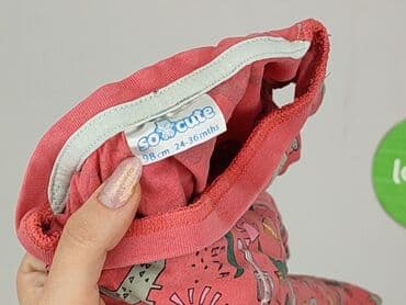 koszulka c a: Koszulka, So cute, 2-3 lat, 92-98 cm, stan - Idealny — 4