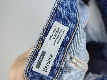jeansy prl: Bershka, Jeansy damskie, rozmiar S — 4