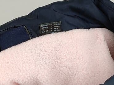 koszulka od piżamy: Kamizelka, Lupilu, 4-5 lat, 104-110 cm, stan - Bardzo dobry — 5