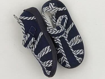 klapki z futerkiem brazowe: Kapcie 27, Używany — 1