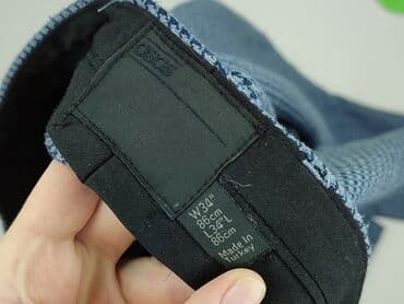 koszulka wisla plock: Чіноси для чоловіків, L, Asos, стан - Ідеальний — 4