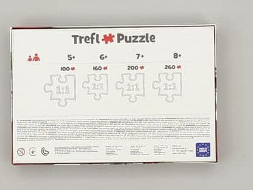 spodnice reserved: Puzzle dla Dzieci, stan - Idealny — 3