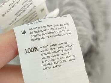 szlafrok sinsay damski: Sinsay, Kardigan damski, rozmiar XS — 8