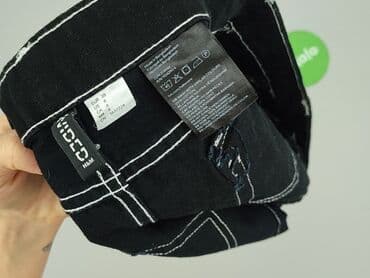 Жінкам: H&M Divided, Спідниця жіноча, M — 4