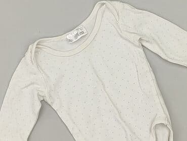 Body: Body, Ergee, 1-3 m, 
stan - Bardzo dobry