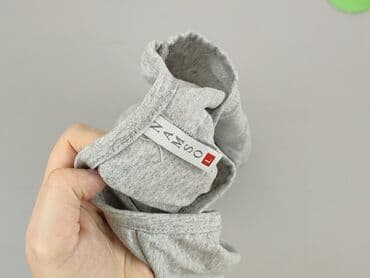 t shirty do karmienia lidl: T-shirt damski, rozmiar L — 4