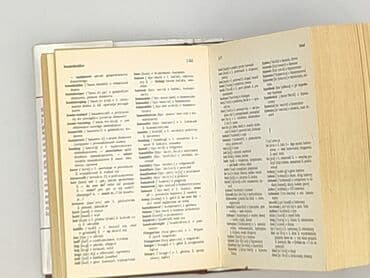 Books, Audio & Video formats: Book, genre - Educational, condition - Perfect — 5
