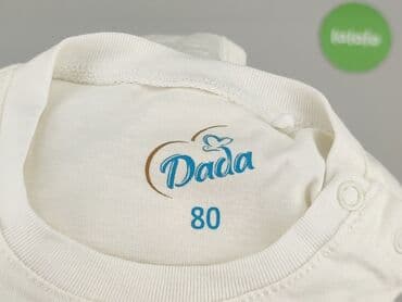 koszula flanelowa lidl: Body, 9-12 months, 
condition - Perfect — 4