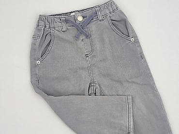 zara chusty: Spodnie jeansowe, Zara, 1.5-2 lat, 92, stan - Bardzo dobry — 1