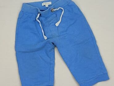 Legginsy: Legginsy, Inextenso, 6-9 miesięcy, stan - Bardzo dobry