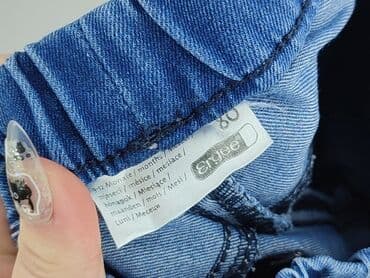 kurtka flek: Denim pants, Ergee, 9-12 months, condition - Very good — 4