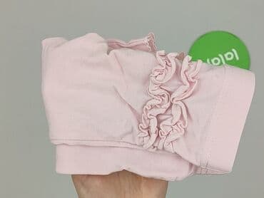pajacyk niemowlęcy allegro: Legginsy, 1-3 m, stan - Idealny — 5