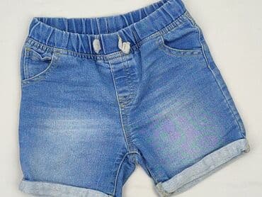 Shorts, So cute, 1.5-2 years, 92, condition - Very good