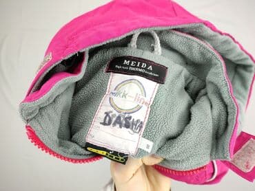 kombinezon softshell reima: Kombinezon 2-3 lat, Tkaniny syntetyczne, stan - Bardzo dobry — 4