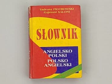 Książki: Książka, gatunek - Edukacyjna, stan - Bardzo dobry