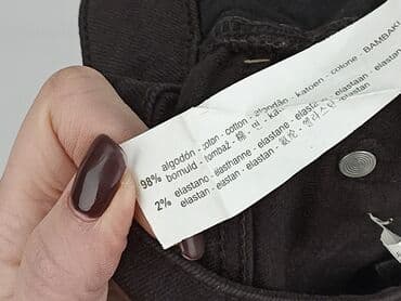 spodnie jeans bershka: Bershka, Szorty damskie, rozmiar XS — 5