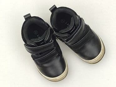 buty dla dzieci ccc: Buciki niemowlęce, Lasocki, 23, stan - Bardzo dobry — 1
