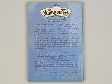 Books, Audio & Video formats: Book, genre - Novel, condition - Very good — 2