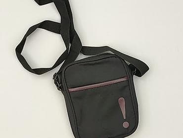 asos torebki: Torebka, stan - Bardzo dobry — 1