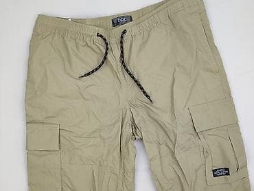 dresy nike: Bpc bonprix collection, Szorty dla mężczyzn, rozmiar XL — 1