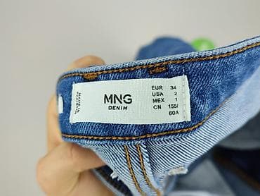 mango rn 115455: Jeansy damskie, rozmiar S — 4