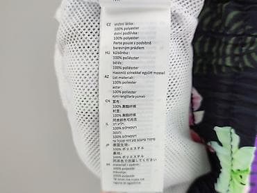 nike sunray: Urban Classics, Szorty kąpielowe dla mężczyzn, rozmiar 5XL — 5