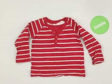 czapka under armour project rock: Blouse, George, 12-18 months, condition - Good — 2