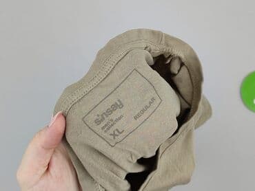 sinsay koszulki z długim rękawem: Sinsay, T-shirt for men, size XL — 5