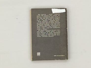 Books, Audio & Video formats: Book, genre - Novel, condition - Perfect — 2