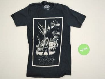 system of a down koszulka h m: Braun, T-shirt damski, rozmiar S — 2