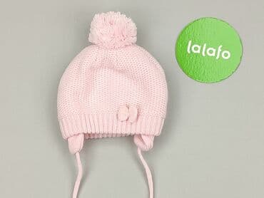 pajacyk niemowlęcy lidl: Cap, 3-6 months, condition - Perfect — 2