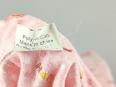 piżamka hello kitty: Koszula nocna damska, rozmiar 2XL — 5