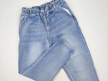 Denim, Jeansy damskie, rozmiar S