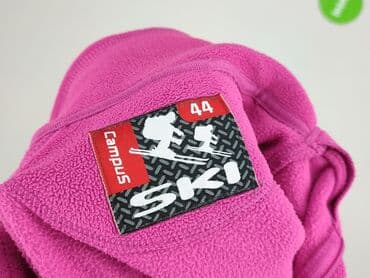 bluza mcqueen cropp: Polar damski, rozmiar XL — 4