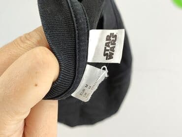 gwiezdne wojny koszulki: Star Wars, Bluzka dla mężczyzn, rozmiar M — 4