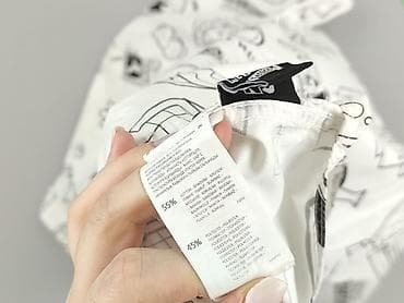 tk max kurtki: Cropp, Koszulа dla mężczyzn, rozmiar XL — 4