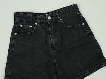 denim co: Szorty damskie, rozmiar XS — 1