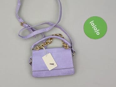 torebka biala: Torebka, Primark, stan - Idealny — 2