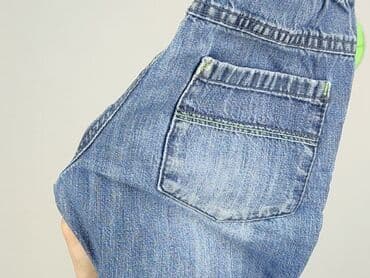 spodnie woskowane stradivarius: Shorts, Next, 1.5-2 years, 92, condition - Very good — 4