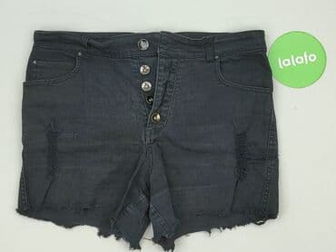 obcisłe szorty: FB Sister, Szorty damskie, M — 2