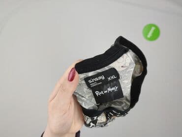 relab tshirt: Sinsay, Koszulka dla mężczyzn, 2XL — 4