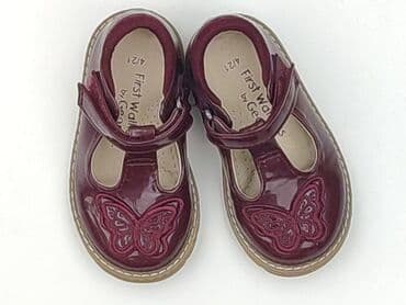 sandały w stylu chanel: Sandałki George, 21, Używany — 1