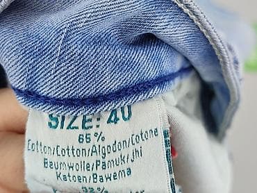 levis 514 jeans: Szorty damskie, rozmiar L — 5